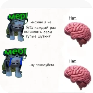 😶 emoji Неоновые болгарки @AniPics_bot Telegram sticker 20 of 29