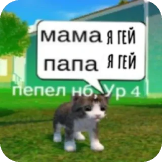 🤪 emoji Неоновые болгарки @AniPics_bot Telegram sticker 14 of 29