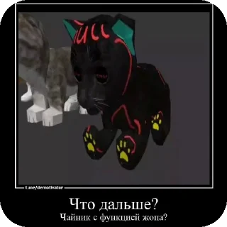 🖼 emoji Неоновые болгарки @AniPics_bot Telegram sticker 5 of 29