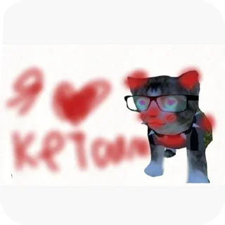 🥰 emoji Неоновые болгарки @AniPics_bot Telegram sticker 4 of 29