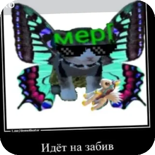 👏 emoji Неоновые болгарки @AniPics_bot Telegram sticker 8 of 29