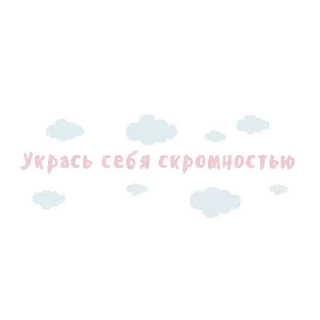 😀 emoji мило @medigariba Telegram sticker 20 of 20
