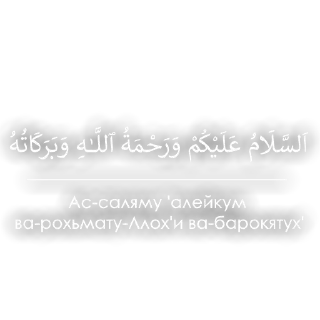 Sticker from подпишись @medigariba