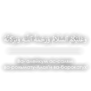 Sticker from подпишись @medigariba