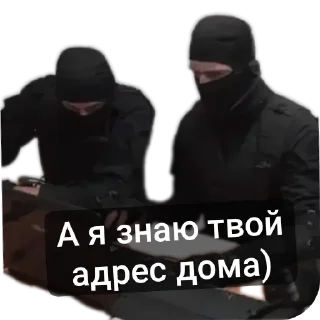 😳 emoji Military, ТГК: @w_w_life ➡️ @Ctikerubot Telegram sticker 22 of 42
