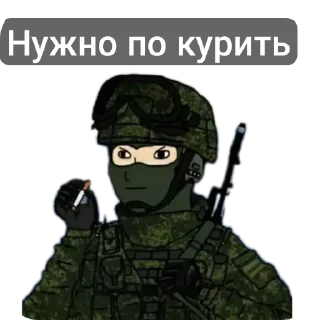 😳 emoji Military, ТГК: @w_w_life ➡️ @Ctikerubot Telegram sticker 23 of 42