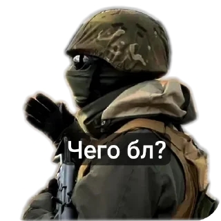 😳 emoji Military, ТГК: @w_w_life ➡️ @Ctikerubot Telegram sticker 7 of 42