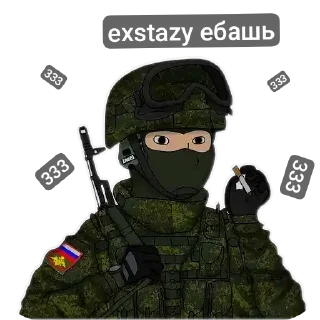 😳 emoji Military, ТГК: @w_w_life ➡️ @Ctikerubot Telegram sticker 5 of 42