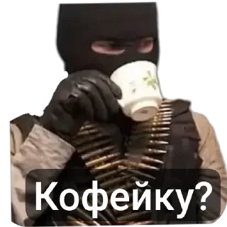 😳 emoji Military, ТГК: @w_w_life ➡️ @Ctikerubot Telegram sticker 6 of 42