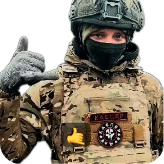 😳 emoji Military, ТГК: @w_w_life ➡️ @Ctikerubot Telegram sticker 12 of 42
