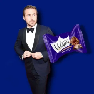 ☺️ emoji Раян Гослінг #rixqg 😄 Telegram sticker 14 of 20