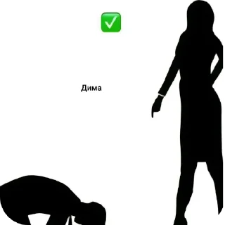 👎 emoji Полина принимает кокаин Telegram sticker 19 of 33