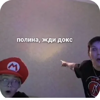 😤 emoji Полина принимает кокаин Telegram sticker 17 of 33