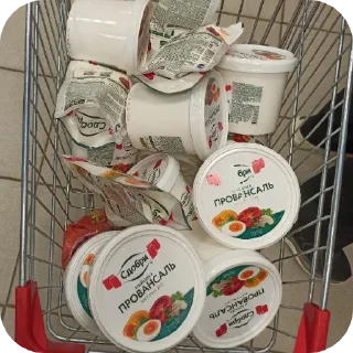 😋 emoji Полина принимает кокаин Telegram sticker 13 of 33