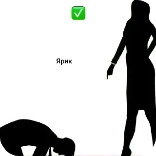 👎 emoji Полина принимает кокаин Telegram sticker 20 of 33