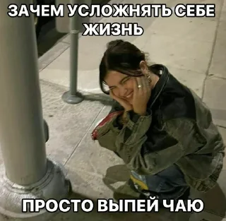 🌟 emoji создатель стик - @JD7RX Telegram sticker 17 of 31