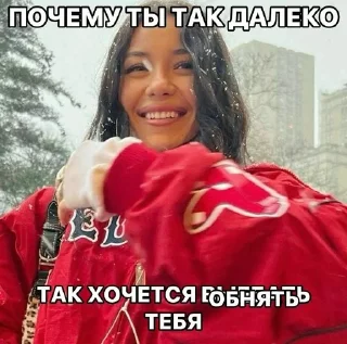 🌟 emoji создатель стик - @JD7RX Telegram sticker 24 of 31