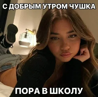 🌟 emoji создатель стик - @JD7RX Telegram sticker 18 of 31