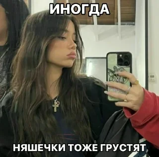 🌟 emoji создатель стик - @JD7RX Telegram sticker 15 of 31