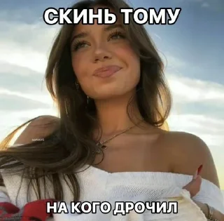 🌟 emoji создатель стик - @JD7RX Telegram sticker 2 of 31