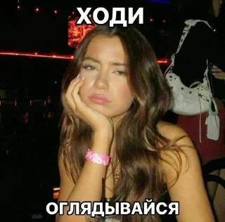 🌟 emoji создатель стик - @JD7RX Telegram sticker 21 of 31