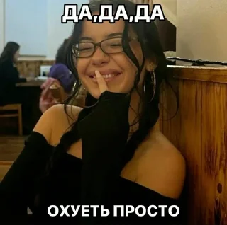 🌟 emoji создатель стик - @JD7RX Telegram sticker 8 of 31