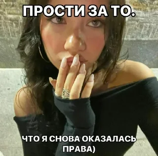 🌟 emoji создатель стик - @JD7RX Telegram sticker 9 of 31