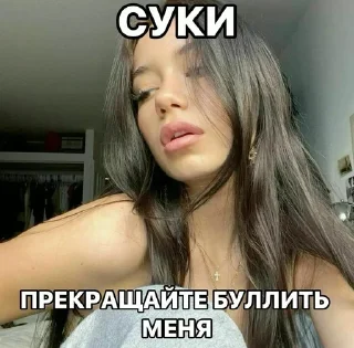 🌟 emoji создатель стик - @JD7RX Telegram sticker 12 of 31