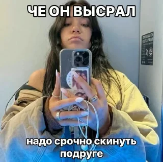 🌟 emoji создатель стик - @JD7RX Telegram sticker 16 of 31