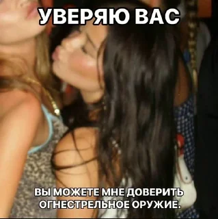 🌟 emoji создатель стик - @JD7RX Telegram sticker 10 of 31