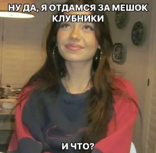 🌟 emoji создатель стик - @JD7RX Telegram sticker 7 of 31
