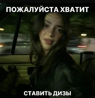 🌟 emoji создатель стик - @JD7RX Telegram sticker 11 of 31