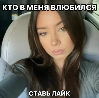 🌟 emoji создатель стик - @JD7RX Telegram sticker 14 of 31