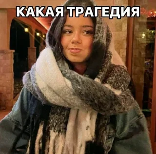 🌟 emoji создатель стик - @JD7RX Telegram sticker 20 of 31