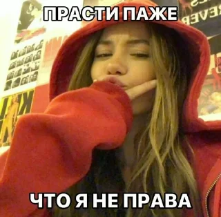 🌟 emoji создатель стик - @JD7RX Telegram sticker 22 of 31