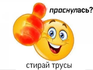🩸 emoji Больше стиков тут: @stikery4 Telegram sticker 18 of 120