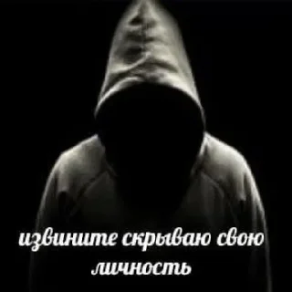 🤫 emoji Больше стиков тут: @stikery4 Telegram sticker 7 of 120