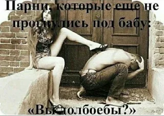 🙊 emoji Больше стиков тут: @stikery4 Telegram sticker 15 of 120