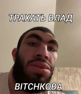 ❤️ emoji Унеченские беженцы Telegram sticker 10 of 62