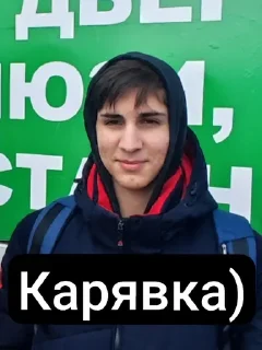 💩 emoji Унеченские беженцы Telegram sticker 24 of 62