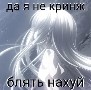 Sticker from Чипупимуняню