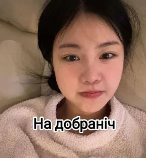 ⭐️ emoji Суджинаа😘😘 @Shrifty_textbot Telegram sticker 11 of 18