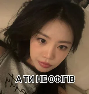 ⭐️ emoji Суджинаа😘😘 @Shrifty_textbot Telegram sticker 17 of 18