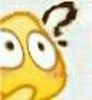 🤔 emoji Больше стикеров 👉🏻 @stickertg4 Telegram sticker 6 of 35