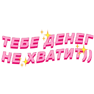 😘 emoji PolinaStradai by @offstikbot Telegram sticker 16 of 119