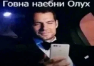 😈 emoji БОЛЬШЕ ⇨ @CLOOBHUB МЕМЫ MEMES ТГ TG Telegram sticker 4 of 118