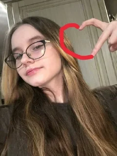 ❤️ emoji Даша Telegram sticker 2 of 16