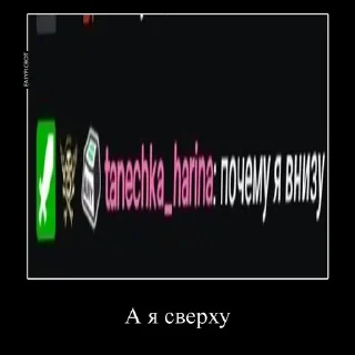🤭 emoji Даша Telegram sticker 8 of 16