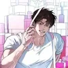 🌟 emoji кодовое имя Анастасия Telegram sticker 18 of 39