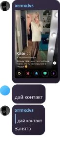 🇧🇻 emoji Шутовский забег pack by @QuotLyBot Telegram sticker 12 of 120
